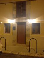 Le due arcate - B&B