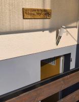 Dodo tropic - B&B Montry