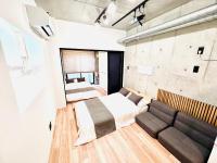 紬木乃宿-尾頭橋桜- - Chambres d'hôtes Nagoya