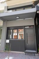 Printroom - B&B Alessandropoli