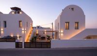 AetherOia Suites - Chambres d’hôtes Oía