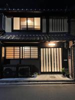 Kyomachiya Momo - Vacation STAY 29895v - Bed and Breakfast Kyoto
