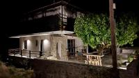ANDRIANA Mountain Home - B&B Aspriá