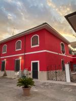 La Primula Affittacamere - B&B Borgo Hermada