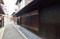 Japanese-Style Townhouse