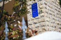 Apartments Šuperba - B&B Brodarica