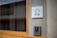 Roopt松本中央 - Bed and Breakfast Matsumoto