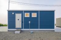 Ocean Stay - B&B Shiraoi