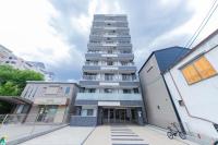 天守閣名邸Osaka Castle - B&B Osaka