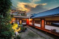 Kkot Jari Hanok Pension - B&B Jeonju