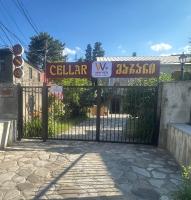 Vino Vista - B&B Telavi