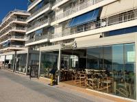 Eve's house - B&B Loutraki