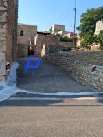 Πέτρινο σπίτι-Stone house Kostas - B&B Koita