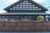 "Maruki Saifuku" Japanese traditional house - B&B