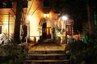 Villa La Cucullera - B&B Catanzaro