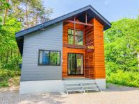Holly House - B&B Hakuba