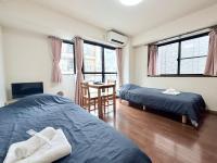 ホテルサンクリスター #404 - B&B Tokyo