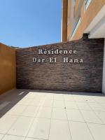 Appartement TOUT CONFORT cosy et chaleureux - B&B Hammam Sousse