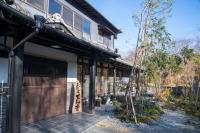 Oyado Denkichi - Vacation STAY 91691v - B&B Nakamatsu