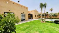 Villa Marwa 3ch private Marrakech - Chambres d’hôtes Marrakech