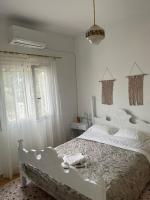 Eva's house - B&B Rafina