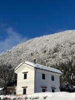 MIYABI Guesthouse - B&B Shirayamamachi