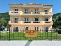 Agali Studios 1 - Chambres d’hôtes Giáltra