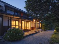 佐渡古民家ステイ さどまり 大和の家 - B&B Sado