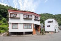 一棟貸し民宿 川湯の家 - Chambres d’hôtes Tanabe