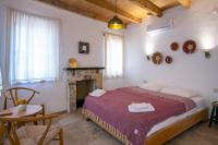 Gocakapı Datça Beş - B&B Datça