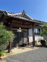 Kitchen&Lodge NenRing - Vacation STAY 31660v - Ferienwohnung Akune