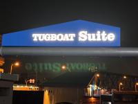 TUGBOAT Suite - Chambres d’hôtes Osaka