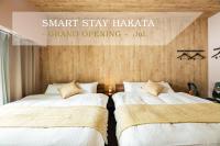 Junior Suite Room (Two Queen Beds) with Kitchen - Non-Smoking - Cleaning Fee Extra