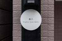 福八 Neighbors Osaka UMEDA - B&B Osaka