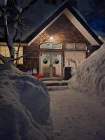 snowhere ski lodge - B&B Hakuba