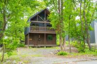 Snow Haven - B&B Hakuba