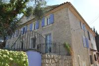 " Le cottage " - B&B Mouans-Sartoux