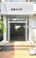 2 Minutes Walk to Ikebukuro Station, Central Tokyo and Very Convenient - B&B