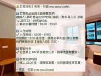 Camera Matrimoniale Economy