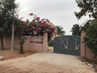 Les Filaos-Villa entre fleuve saloum et ocean - B&B Palmarin