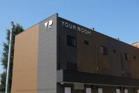 YOUR ROOM treehouse KUMAMOTO - Bed and Breakfast Kumamoto