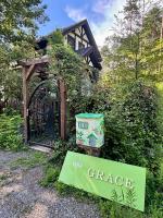 Villa Grace - B&B Hokuto