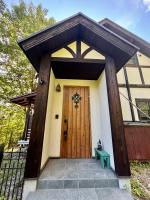 Villa Grace - B&B Hokuto