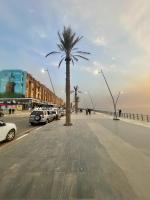 Appartement Mostaganem Salamandre - B&B