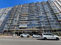 Durban Deluxe - Ferienwohnung Durban