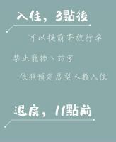 Camera Queen con Balcone