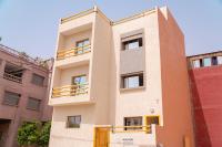 Tifawine Stay Guest House Social Stay and Oceanview Rooms - Chambres d'hôtes Amassine