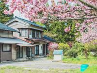 佐渡古民家一棟貸切 Active Art Hotel 日本庭園 佐渡アート - Bed and Breakfast Sado