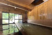 湯の花ふわり 湯元館 - B&B Hirayu