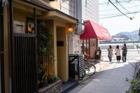 Haruko Okamura Store - Spanish mackerel - Vacation STAY 98765v - B&B Onomichi